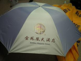 供应江苏苏州南通浙促销礼品伞广告伞生产厂家制作_家居家具_世界工厂网中国产品信息库